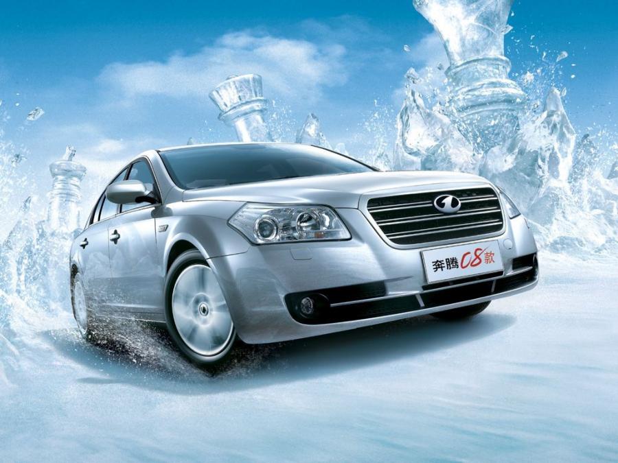  FAW Besturn B70 2006 года  (фото 3 из 5)